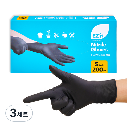 EZn이지엔 니트릴 장갑 200p, 블랙, 소(S), 3개