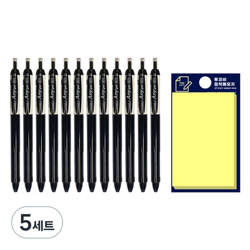 동아 애니겔 펜 501 0.5mm 12p + 투코비 스티키 메모패드 노랑, 흑색, 5세트