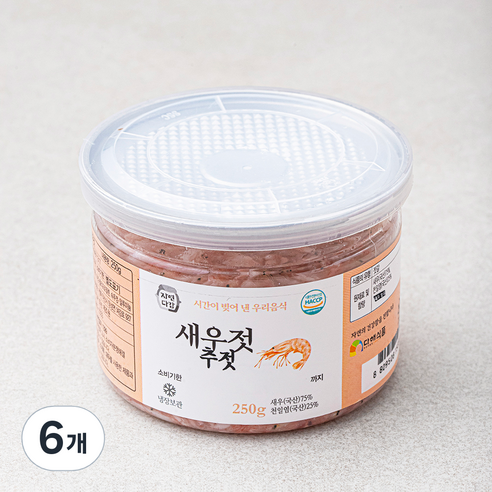 자연다감 새우젓 추젓, 250g, 6개