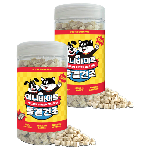붐붐포 고양이 미니 큐브 트릿 동결건조 간식 5mm, 북어맛, 75g, 2개