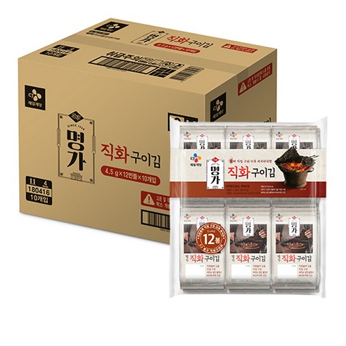 CJ제일제당 명가 직화구이김 12p, 4.5g, 120개