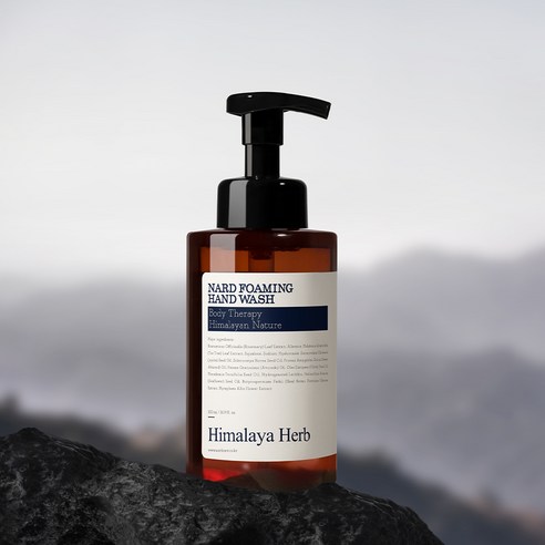 촉촉하고 향기로운 손으로 하루를 시작하세요!