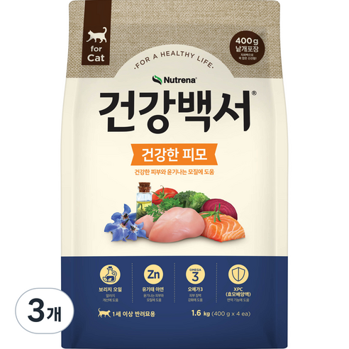 건강백서 고양이 건식사료 건강한 피모, 1.6kg, 3개