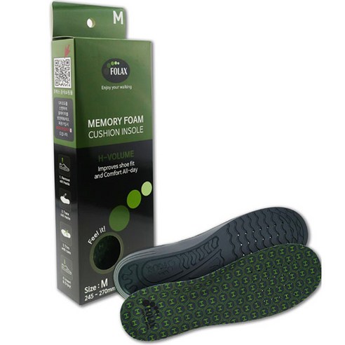 Forex Memory Foam Shoes Insoles High Volume