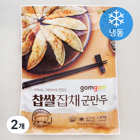 곰곰 찹쌀 잡채 군만두 (냉동), 1.35kg, 2개