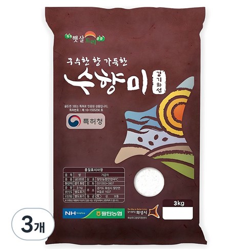 수향미 2024년산 햅쌀 골든퀸 3호 백미, 특등급, 3kg, 3개