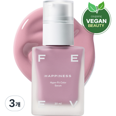 피브 하이퍼 핏 컬러 세럼 20ml, 해피니스, 3개