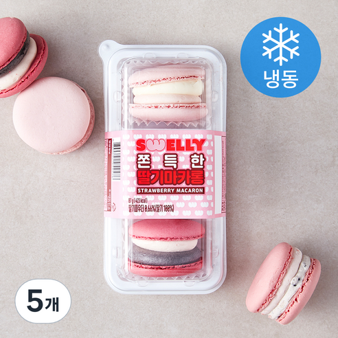 스웰리 쫀득한 딸기 마카롱 3개입 (냉동), 87g, 5개