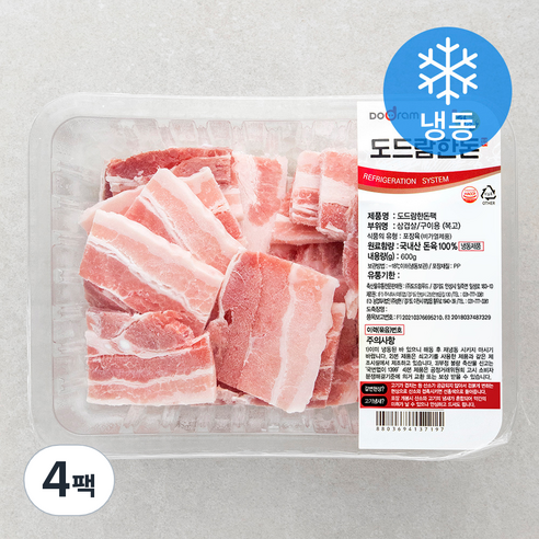 도드람한돈 복고삼겹살 구이용 (냉동), 600g, 4팩