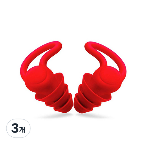 iMeBoBo 소음차단 3중레이어 실리콘 귀마개 레드, 3개