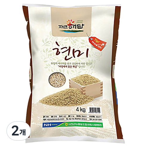 서천군농협 자연해답 현미, 4kg, 2개