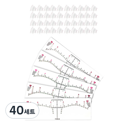 반영구 눈썹 디자인용 스티커 자 5종 세트, 혼합형, 40세트