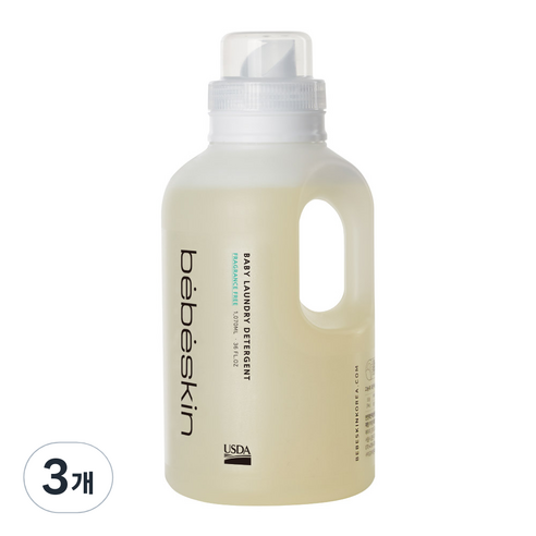 안심 성분, 깨끗한 세탁! 베베스킨 베이비 고농축 섬유세제로 우리 아이 옷 안심 세탁하세요.