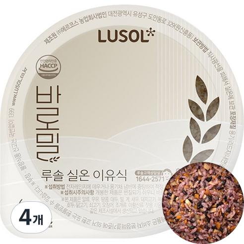 루솔 바로밀 흑미 영양 아기밥 이유식, 140g, 4개