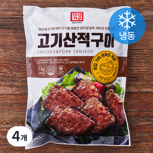한성기업 고기산적구이 (냉동), 1kg, 4개