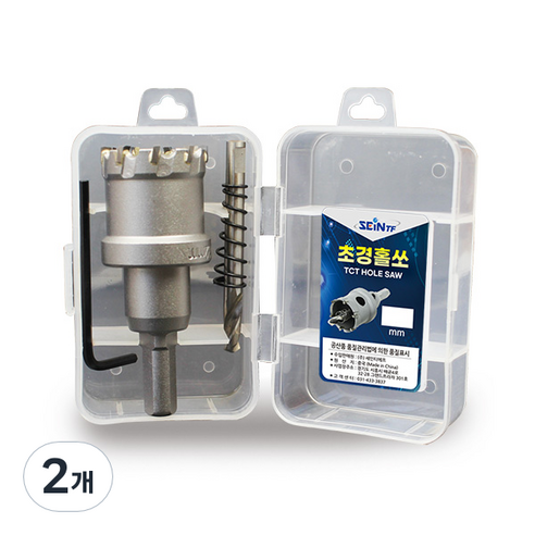 초경 홀쏘 스텐용 38mm, 2개