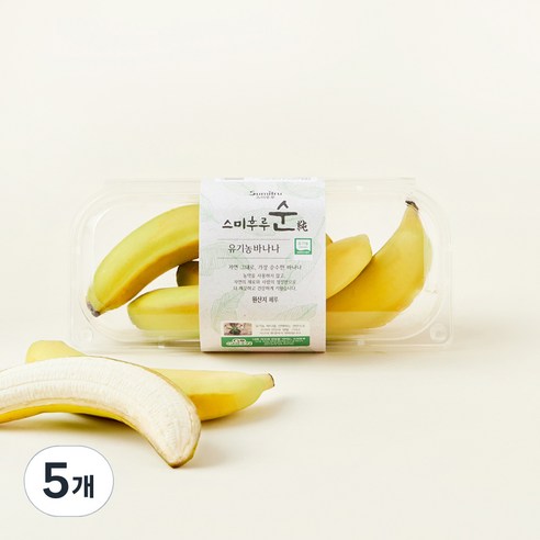스미후루순 유기농 인증 바나나 3~4입, 500g, 5개