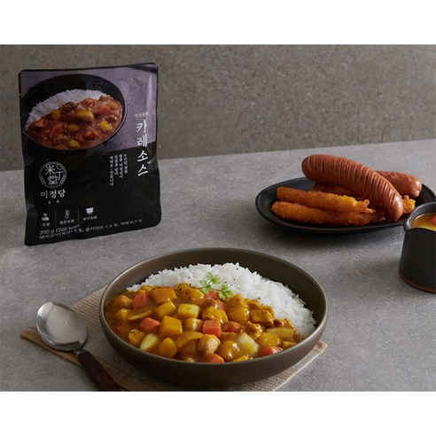 풍성한 맛의 즉석 카레