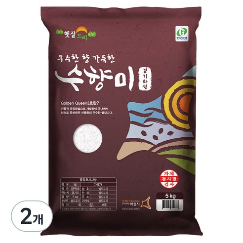 수향미 2024년산 햅쌀 골든퀸 3호 백미 상등급, 5kg, 2개