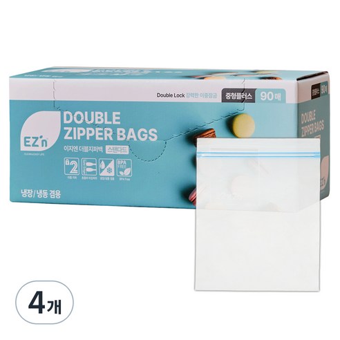 EZn이지엔 스탠다드 더블지퍼백 냉장 냉동 겸용, 중형플러스, 90개입, 4개