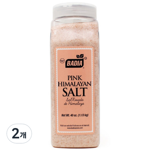 바디아 핑크 히말라야 솔트, 1.13kg, 2개