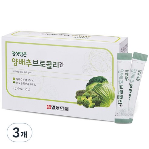   일양약품 정성담은 양배추 브로콜리 환, 150g, 3개