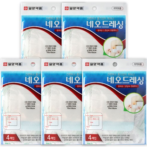 일양약품 네오드레싱 밴드, 4개입, 5개