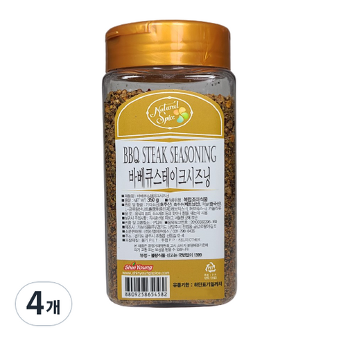 내츄럴스파이스 바베큐 스테이크 시즈닝, 350g, 4개