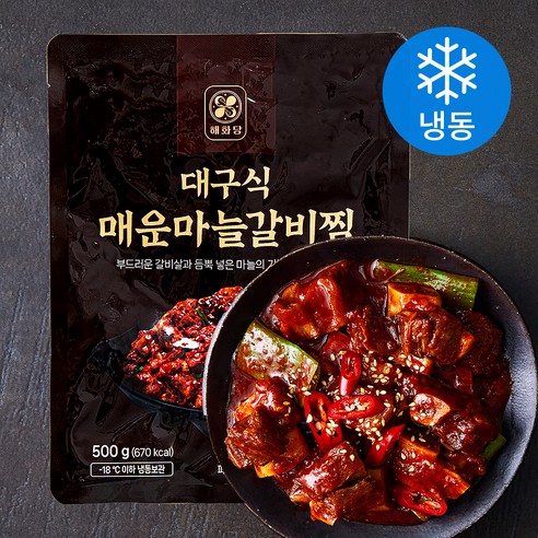 해화당 대구식 매운마늘 갈비찜 (냉동), 500g, 1개
