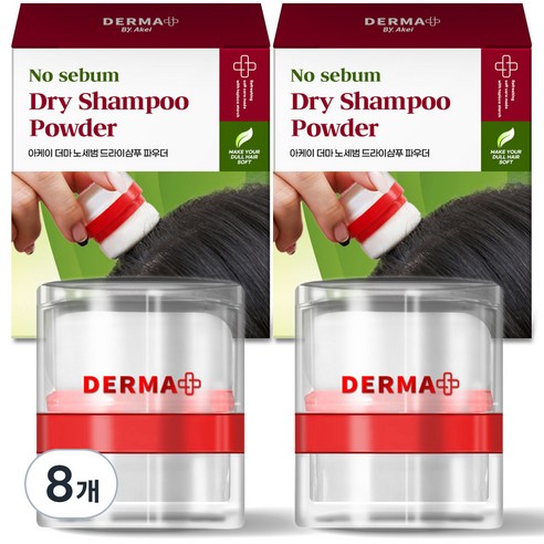 아케이 노세범 헤어 파우더 드라이샴푸 우디 머스크 프루츠향, 4g, 8개