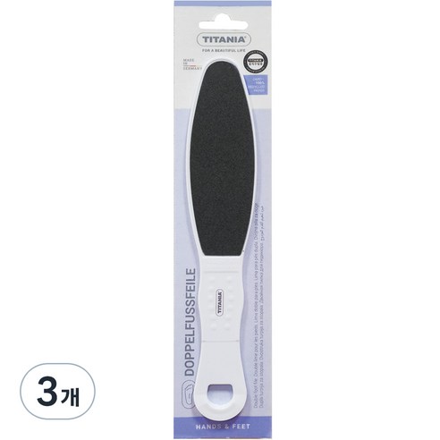 티타니아 샌드 풋파일, 샌드풋파일, 3개