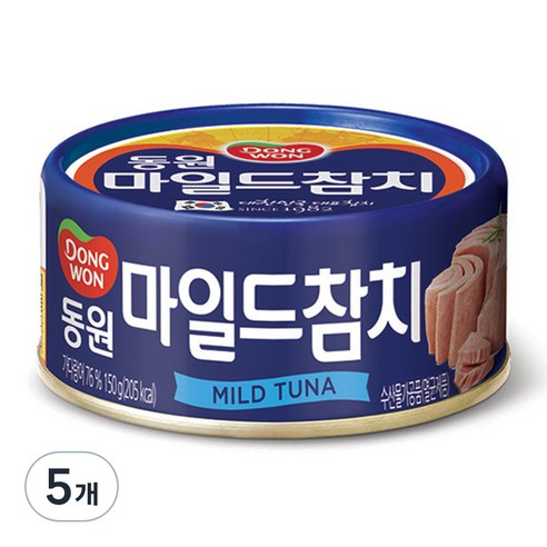 동원 마일드 참치, 150g, 5개