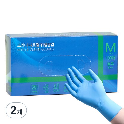 크리니 니트릴 다용도 위생장갑 100p, 블루, 중(M), 2개
