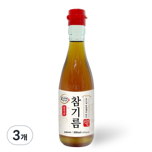 복이네먹거리 통깨로 만든 진한맛 참기름, 3개, 300ml