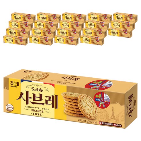 Sable 비스켓