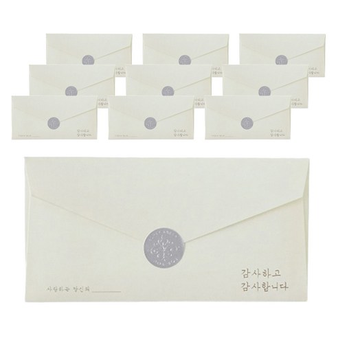 헬로우모리스 용돈봉투, 당신의, 10개