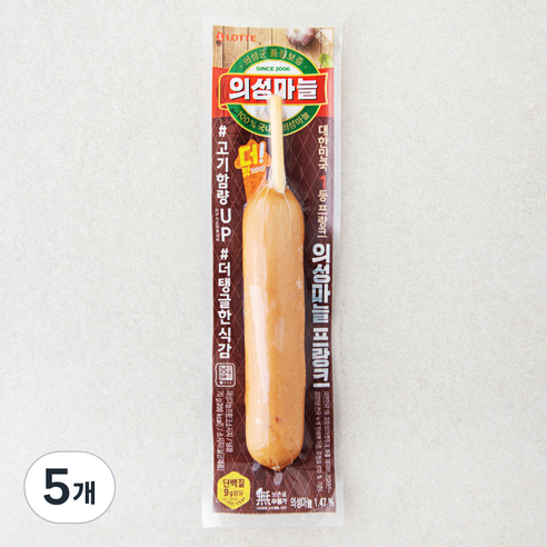 롯데햄 의성마늘 프랑크, 70g, 5개