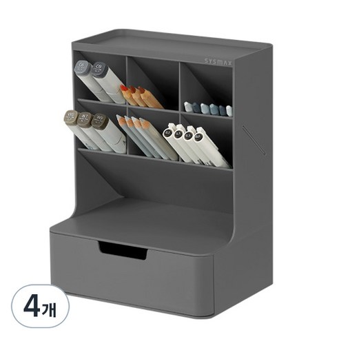 시스맥스 하이브 데스크 오거나이저, 그레이, 4개