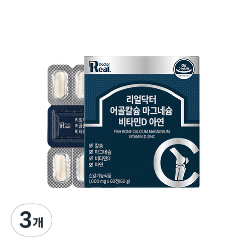 리얼닥터 어골칼슘 마그네슘 비타민D 아연 영양제 60g, 3개, 60정