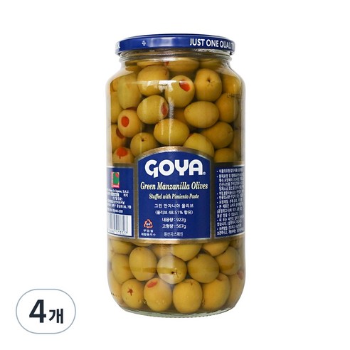 고야 그린 만자니아 올리브, 4개, 922g