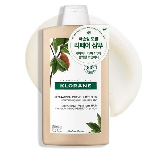 클로란 쿠푸아수버터 리페어 극손상모 샴푸, 400ml, 1개