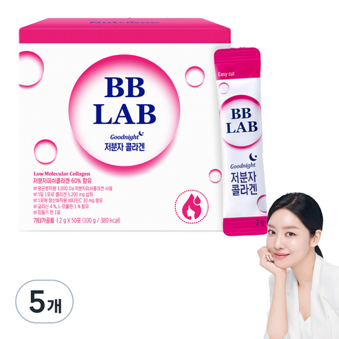 비비랩 굿나잇 저분자 콜라겐, 50회분, 5개