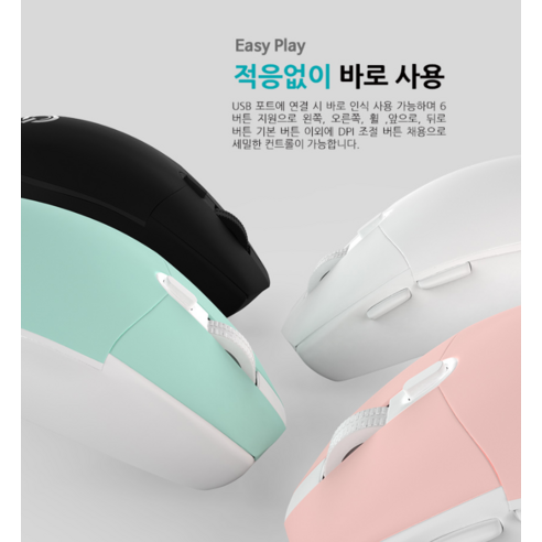 가성비 끝판왕, 큐센 MK450으로 쾌적한 작업 환경을 완성하세요!