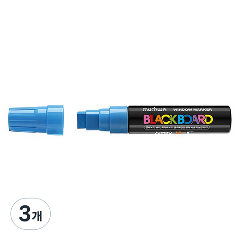 문화연필 점보 블랙보드마카 15mm, 블루, 3개