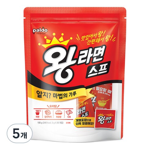 팔도 왕라면 스프 20p, 100g, 5개