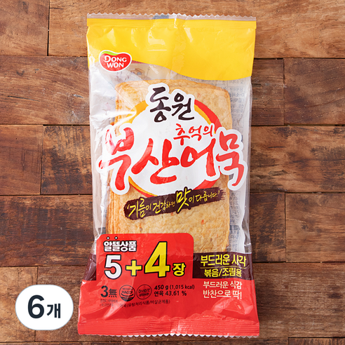 동원 추억의 부산어묵 부드러운 사각 5 + 4, 450g, 6개