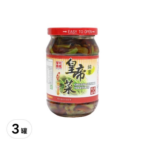 譽方媽媽 皇帝菜 醃漬 醬菜 醃菜 醬瓜罐頭