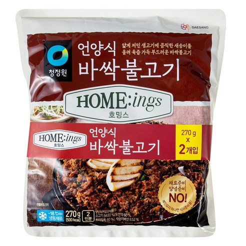 청정원 호밍스 언양식 바싹 불고기, 간편하고 안전한 가정식 불고기