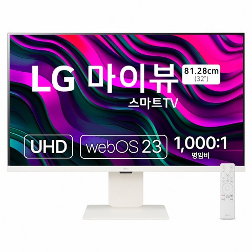 LG전자 4K UHD 스마트 모니터 방문설치, 80cm, 32SR83U