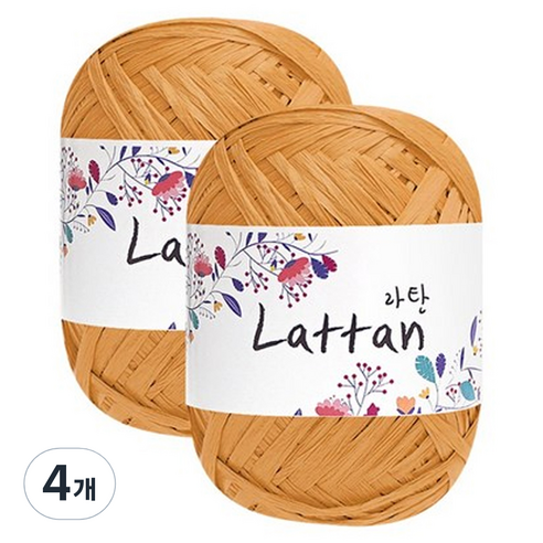 yarna 라탄 2볼 라피아실 40g, 44번(무광), 4개